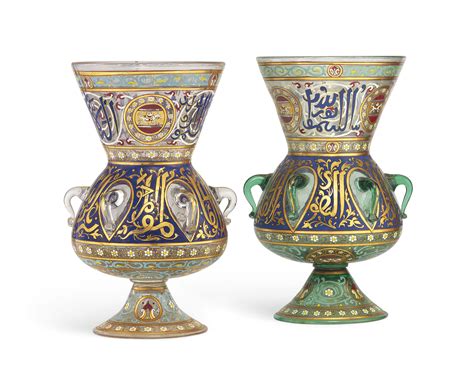 Mosque Lamp! A Symphony of Turquoise and Gilt?