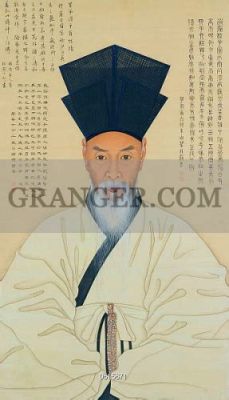  “Portrait of Scholar Yi Jeong-Hyeon” - A Window into Joseon Era Scholarship and Splendor!